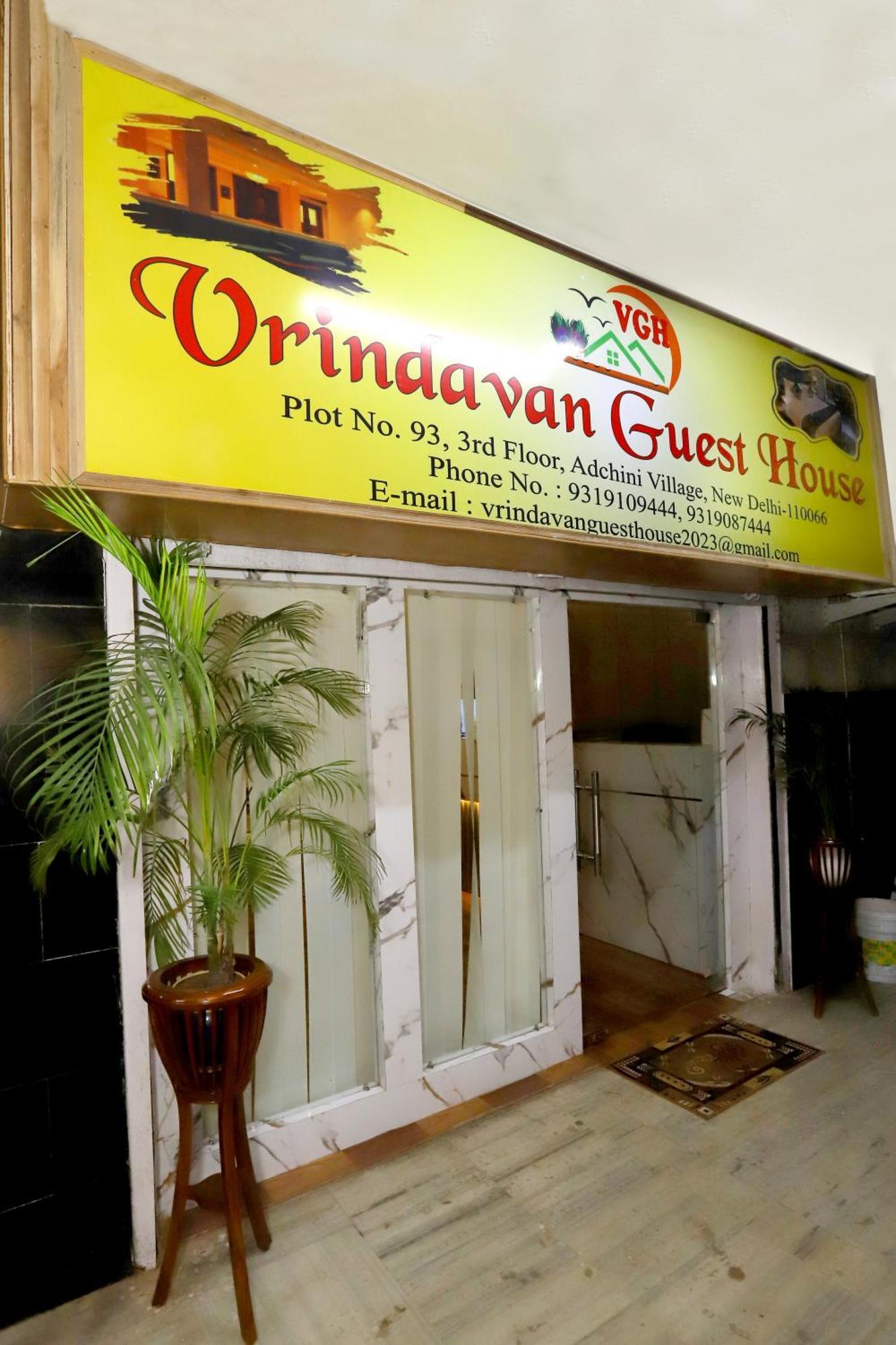 Vrindavan Guest House Új-Delhi Kültér fotó